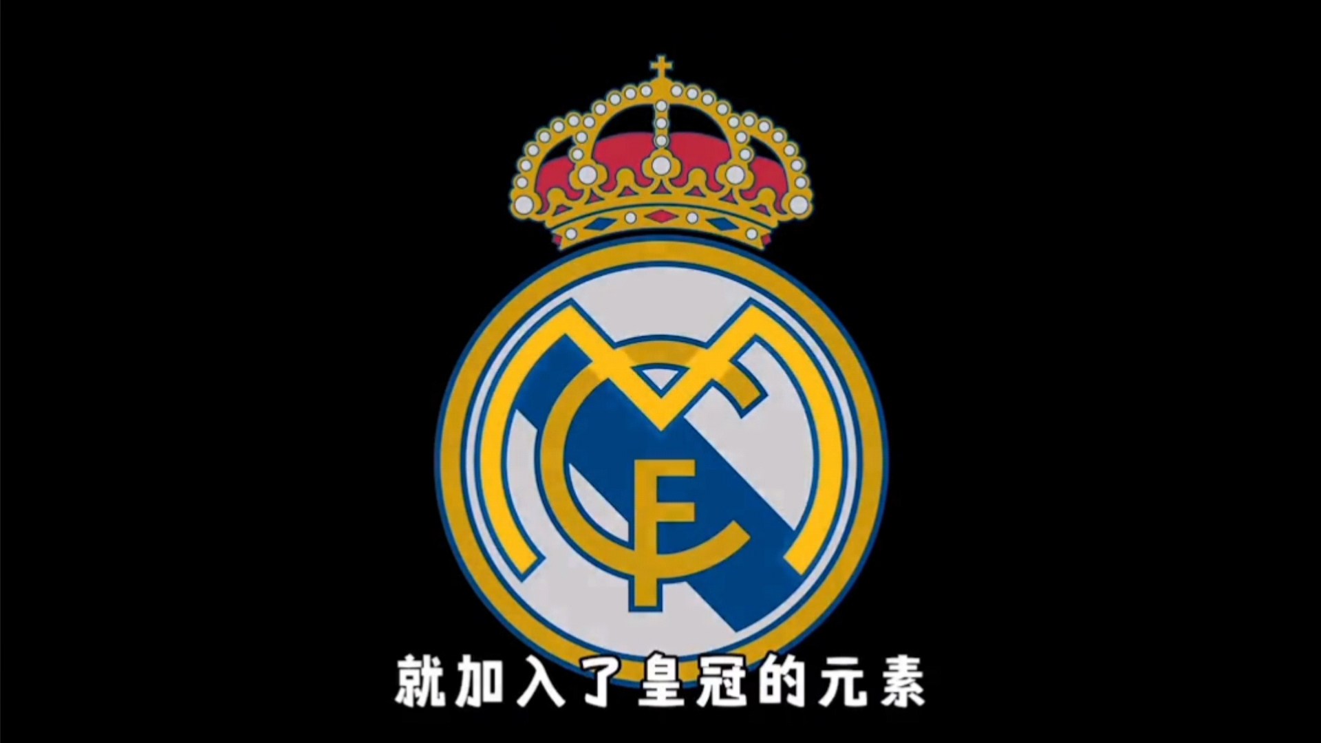 阿莫林：德利赫特需找回在贾府初期那种自信，控球还能提升（阿莫林：德利赫特需重拾初入阿贾克斯时的自信，控球仍有提升空间）