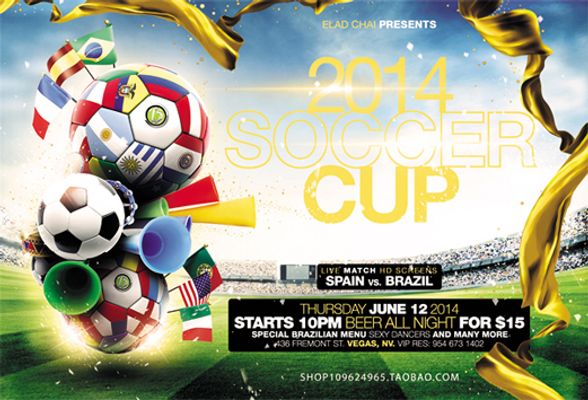 德尼兹·翁达夫赞扬斯图加特球迷“热情”，助力球队赢得欧联杯胜利（翁达夫称赞斯图加特球迷的热情，助球队欧联杯告捷）