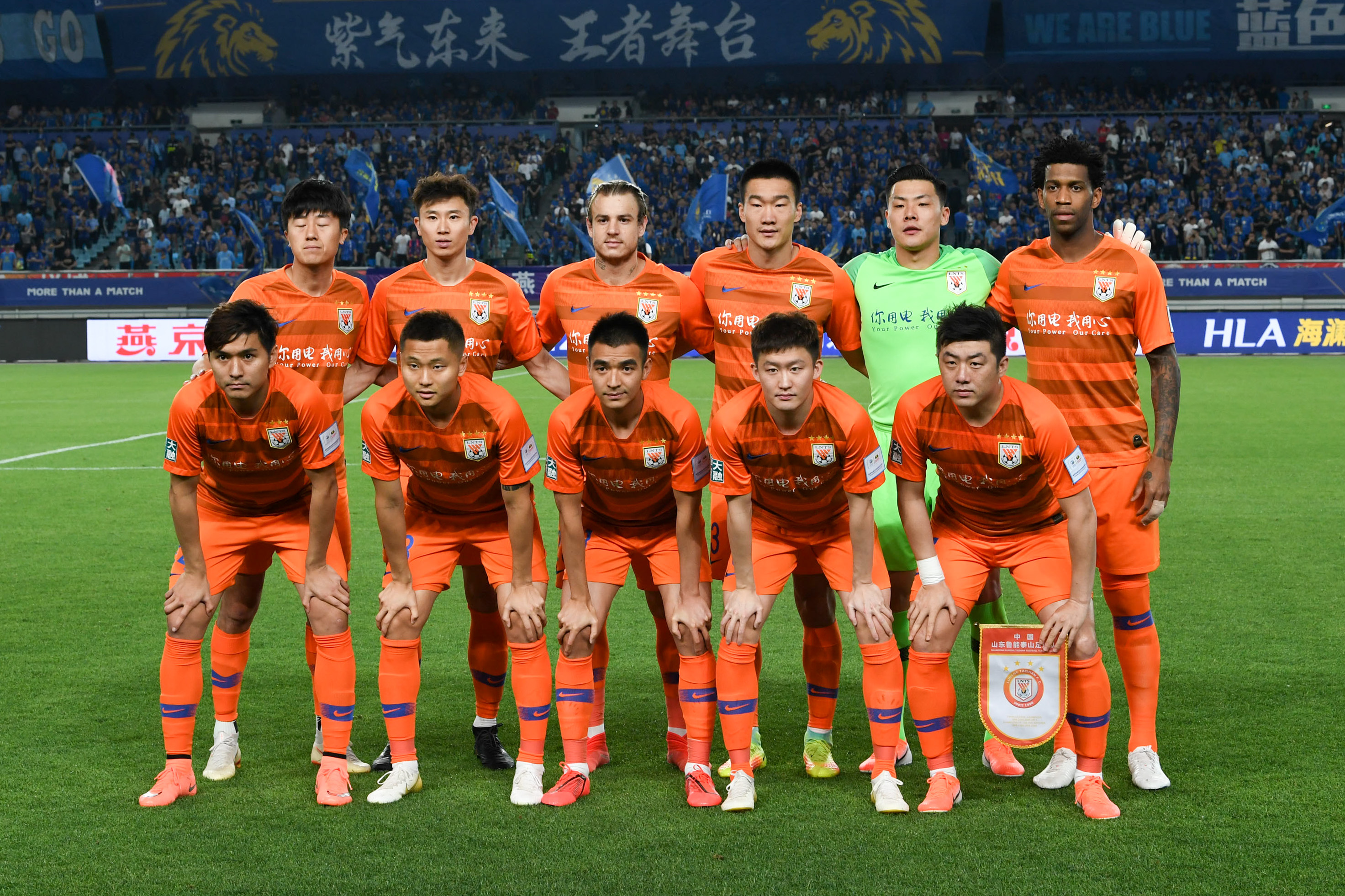 蒙雷亚尔：伊萨克转会完成太晚导致季前准备不足，影响了体能（蒙雷亚尔称伊萨克转会拖延致季前备战不足，体能状态受影响）