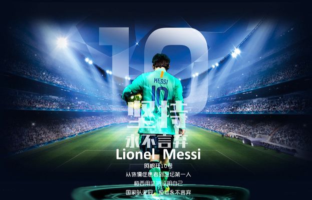 历史第三对组合！东契奇&里夫斯本赛季场均得分同时28+