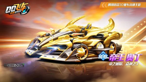 还为全球体 还为全球体